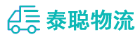 重庆到掇刀区物流公司